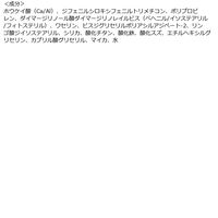 【アウトレット】S2ND インフィニティフラッター02 アイシャドウ 株式会社森光 韓国コスメ