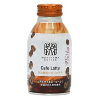 丸山珈琲のカフェラテ 270ml 1セット（48缶）