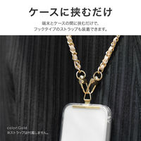 MSソリューションズ スマートフォン(汎用) 挟み込みシートステンレスタイプ ブラック LN-SH04STBK 1個