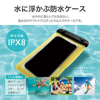 ケース(汎用) 浮く背面ポケット付き防水ケース 「FLOAT SAVER POCKET」クリアブラック（直送品）