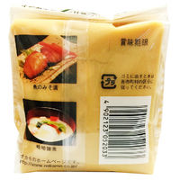 西京白みそ 500g 1個 ナカモ 味噌 白味噌