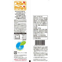 つけてみそかけてみそ 400g マイルド 1個 ナカモ 味噌 みそだれ 味噌だれ