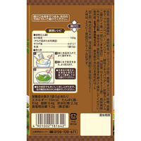 SPICE&HERB シーズニング ガーリック枝豆 1個 エスビー食品 冷凍野菜にも