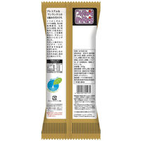 つけてみそかけてみそ 300g プレミアム 1個 ナカモ 味噌 みそだれ 味噌だれ
