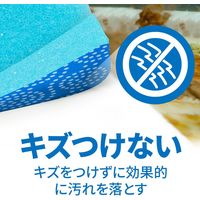 スリーエム（3M）スコッチブライト スクラブドット清潔スポンジ 抗菌 食器 キッチン ブルー SDS-02KB 2PM（2個入）
