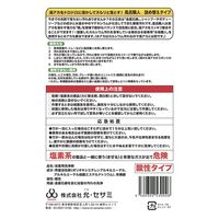 允・セサミ 技職人魂シリーズ 風呂職人替ボトル 1L 1個
