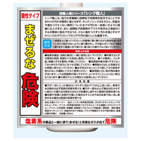 允・セサミ 技職人魂シリーズ シンク職人 300mL 1個