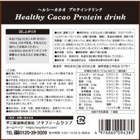 ヘルシーカカオプロテインドリンク 1個 不二製油