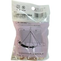 加藤伝蔵商店 伝蔵 万能すだれ巻上器ロング220(茶) E022 1セット(18個) 428-9058（直送品）