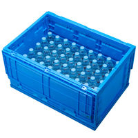 サンワサプライ 折りたたみコンテナ 75リットルふた付き CNT-CV75BL 1個