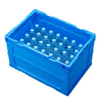 サンワサプライ 折りたたみコンテナ 50リットル CNT-50BL 1個（直送品）