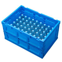 サンワサプライ 折りたたみコンテナ 75リットル CNT-75BL 1個