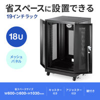 サンワサプライ 19インチラック メッシュ(18U) 幅600×奥行600×高さ1030mm ブラック CP-SVNA1860MBK 1台（直送品）