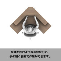 【アウトレット】【軒先渡し】コイズミファニテック ULTAGE コーナーデスク L型 KWD-794MOBK 1台（直送品）