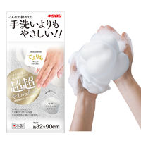 キクロン てよりもやさしいボディタオル パールホワイト 1枚