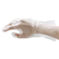 リーブル ポリエチ手袋 絞り型 クリア(内エンボス)L M-44 1袋(100枚入)