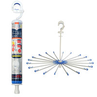 キクロン スペーススリム2 DXアルミパラソルハンガー20（アーム20本） 1本