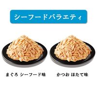 いなば CIAO チャオ おさかな三昧 シーフードバラエティ 国産（60g×10袋入）1箱 キャットフード パウチ