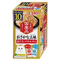いなば CIAO チャオ おさかな三昧 まぐろバラエティ 国産（60g×10袋入）3箱 キャットフード パウチ