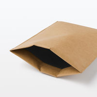 無印良品 ジーンズラベル タブレットケース 11型用 ブラウン 良品計画