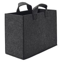 無印良品 持ち運べるフェルトファイルボックス ワイド 約幅15×奥行32×高さ24cm ダークグレー 1セット（1個×5）