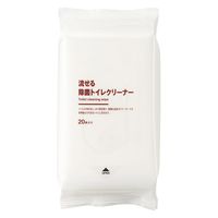 無印良品 流せる除菌トイレクリーナー 20枚入 1セット（1個×3） 良品計画
