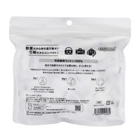 軽量圧縮コットンタオル 40枚 しむら