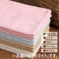 伊藤忠リーテイルリンク クイックカラーロングフェイスタオル ホワイト QF-004 1袋(5枚入)