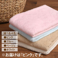伊藤忠リーテイルリンク クイックカラーバスタオル ピンク QB-003 1袋(2枚入)