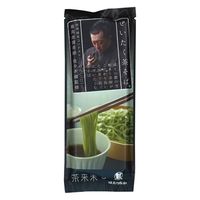 ぜいたく茶そば 200g 1セット（1袋×2）はたけなか製麺 乾麺