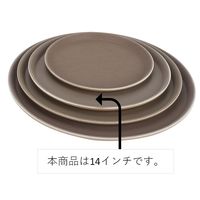 スマイル ノンスリップトレイ 14インチ(直径35.5cm) 790479 1枚