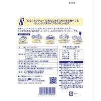 ひとくちシチュー 食べきりサイズ 30g×10本入 1個 宮島醤油 レトルト