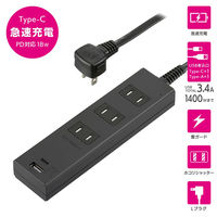 オーム電機 3口2mタップKPD23ーK 00-1008 1個