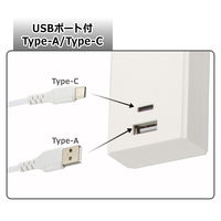 オーム電機 3口1mタップKPD23ーW 00-1005 1個