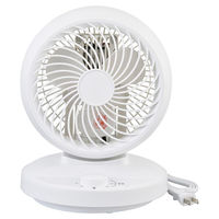 オーム電機 サーキュレーター SQ955AC 00-8311 1個