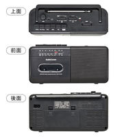 オーム電機 モノラルラジカセ M150 03-5553 1個