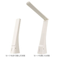 オーム電機 デスクライト充電式LD24BG 06-3683 1個