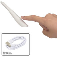 オーム電機 LEDクリップライト LC09UーWN 06-0887 1個