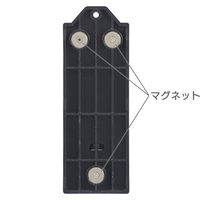 オーム電機 ウォールライト用パーツSSLTAW1M 06-3968 1個（直送品）