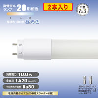 オーム電機 LED直管 20形S 10W D 2P 06-4917 1個（直送品）
