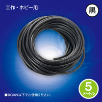 オーム電機 5M工作用コード黒 06-4937 1個（直送品）