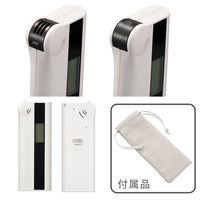 オーム電機 アルコールテスターA03 08-1190 1個