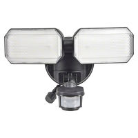 オーム電機 防犯センサーライトB312 07-8802 1個