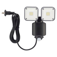 オーム電機 防犯センサーライトA320W2 07-8809 1個