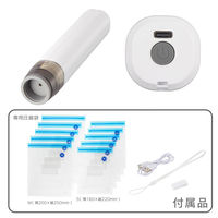 オーム電機 ミニ衣類圧縮器SL318W 08-1532 1個（直送品）