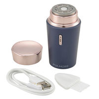 オーム電機 ファッションシェーバーFSB80ーA 08-1474 1個