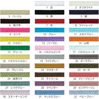 日本紐釦貿易 アクリルコード 約φ4mm×50m 黒 DY150-4 1セット(2巻)