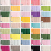 日本紐釦貿易 正絹 刺しゅうリボン 巾3.5mm×約5m巻 KSR-540-5M 1セット(5巻)