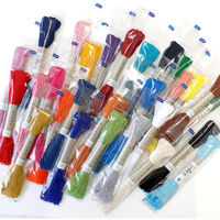 オリムパス製絲 オリムパス 刺し子糸 【単色】20m 全29色 OS-20M-29SET 1セット