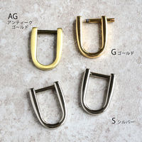 ネジ式Dカン<U字型> サイズ:約W2.4×H3.3×厚み0.6cm 4個入り アンティークゴールド TYP502-AG（直送品）